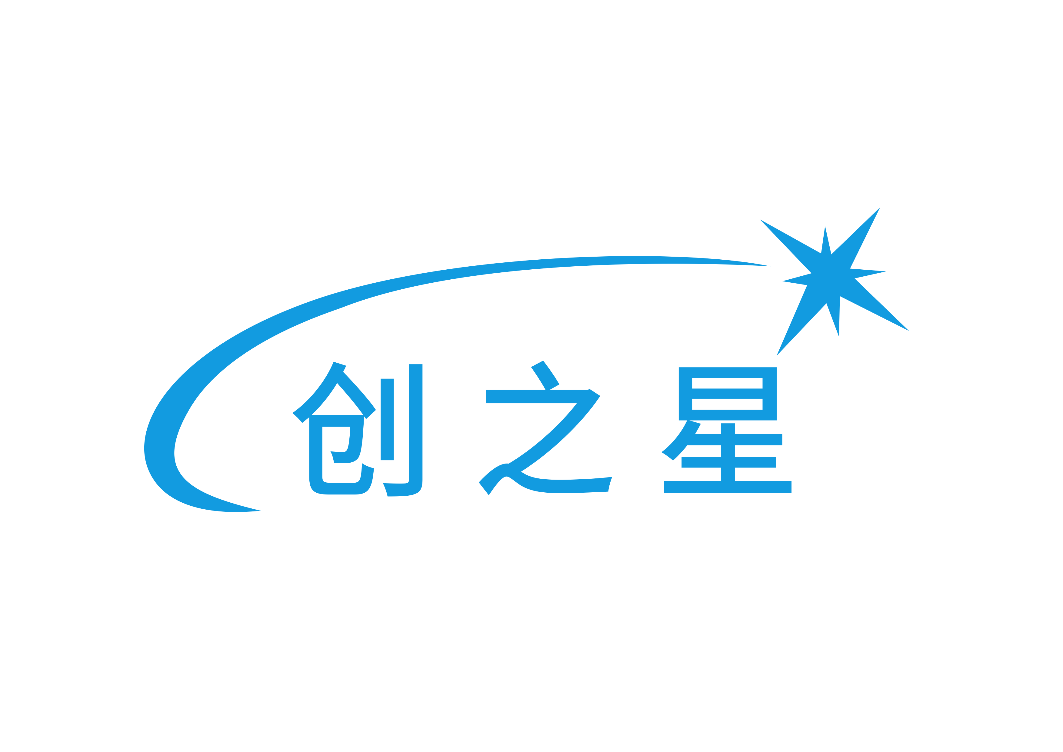 广西创之星网络科技有限公司